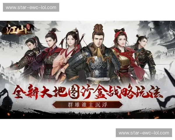 烽火再燃！辽宁对决北京，巅峰之战谁主沉浮？